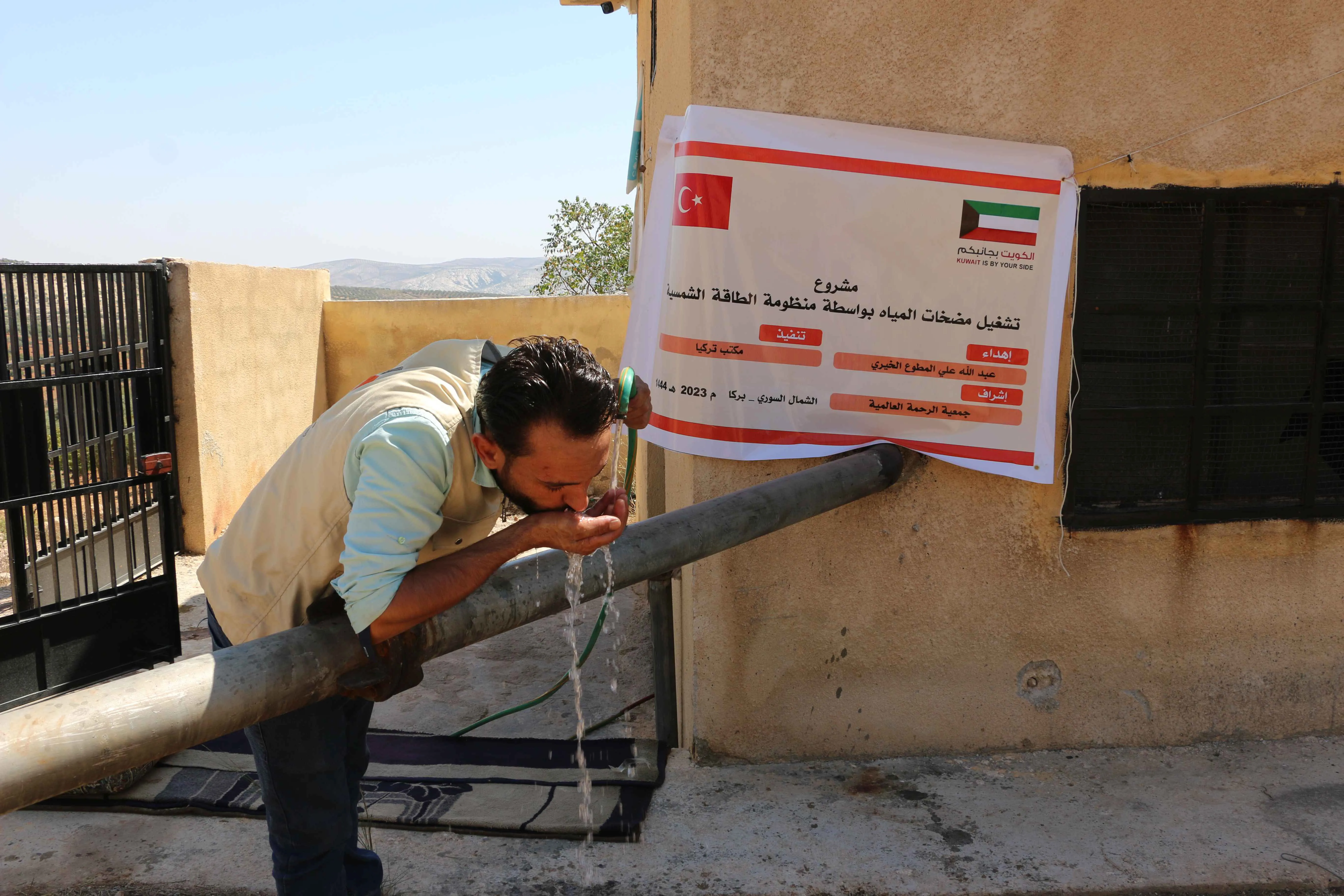 Solar Power System Installation in Baraka – Northern Syria  Caption