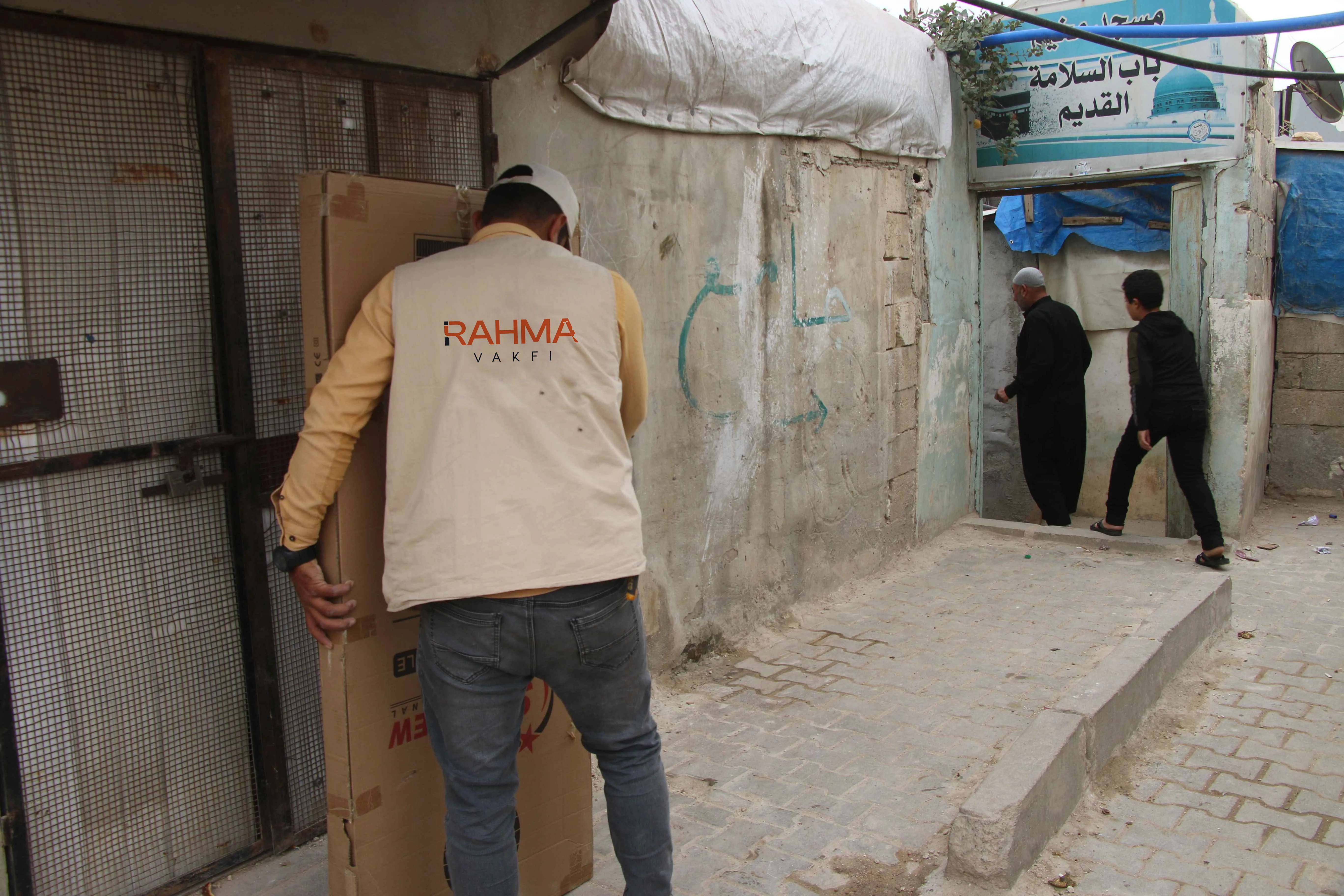 Installation of a Solar Energy System at the Old Bab Al-Salama Camp Mosque