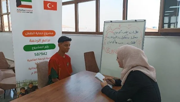 Child Protection and Psychological Rehabilitation Project in Reyhanlı – Turkey