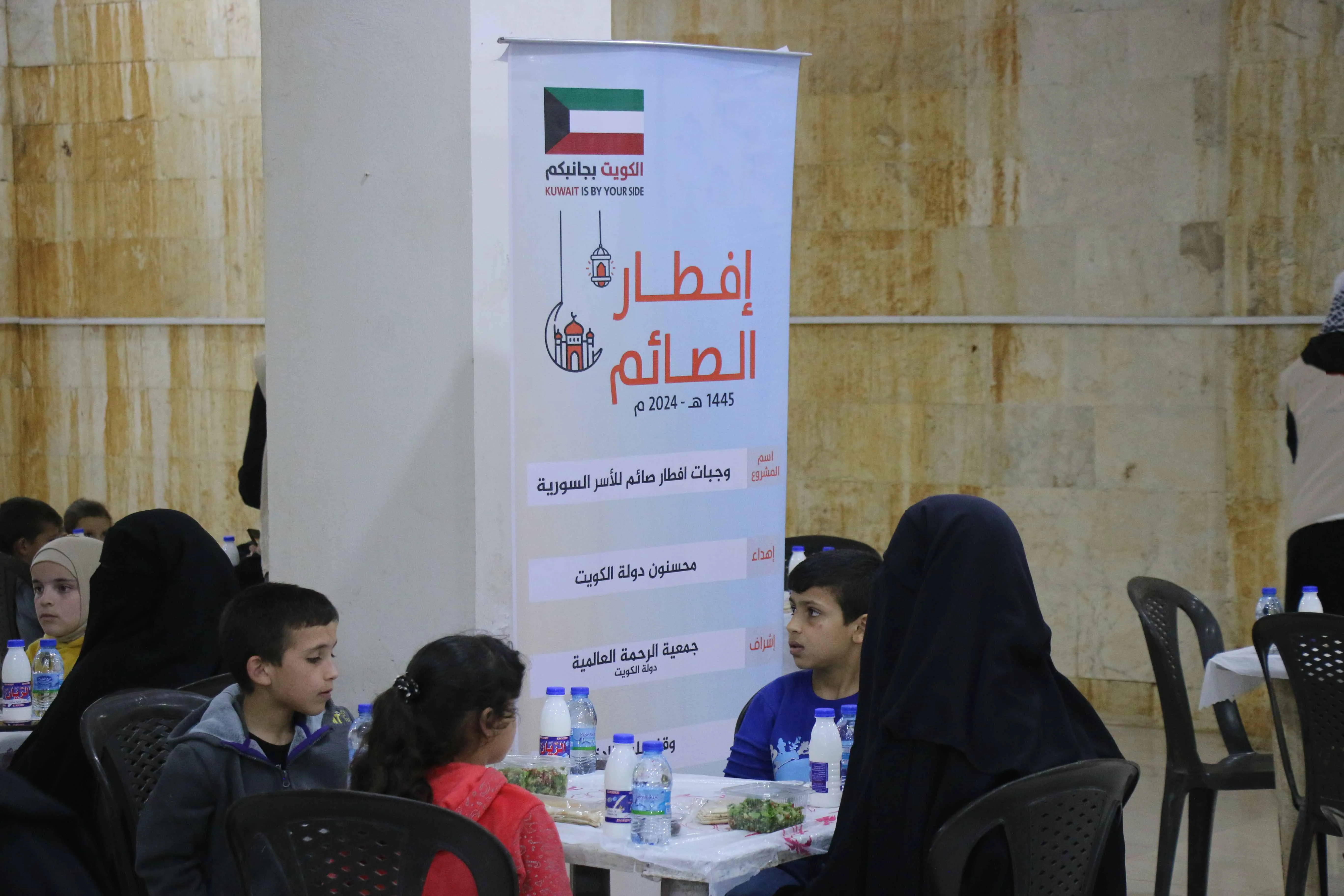 Ramadan Iftar for Fasting Orphans: A Night of Mercy and Giving
