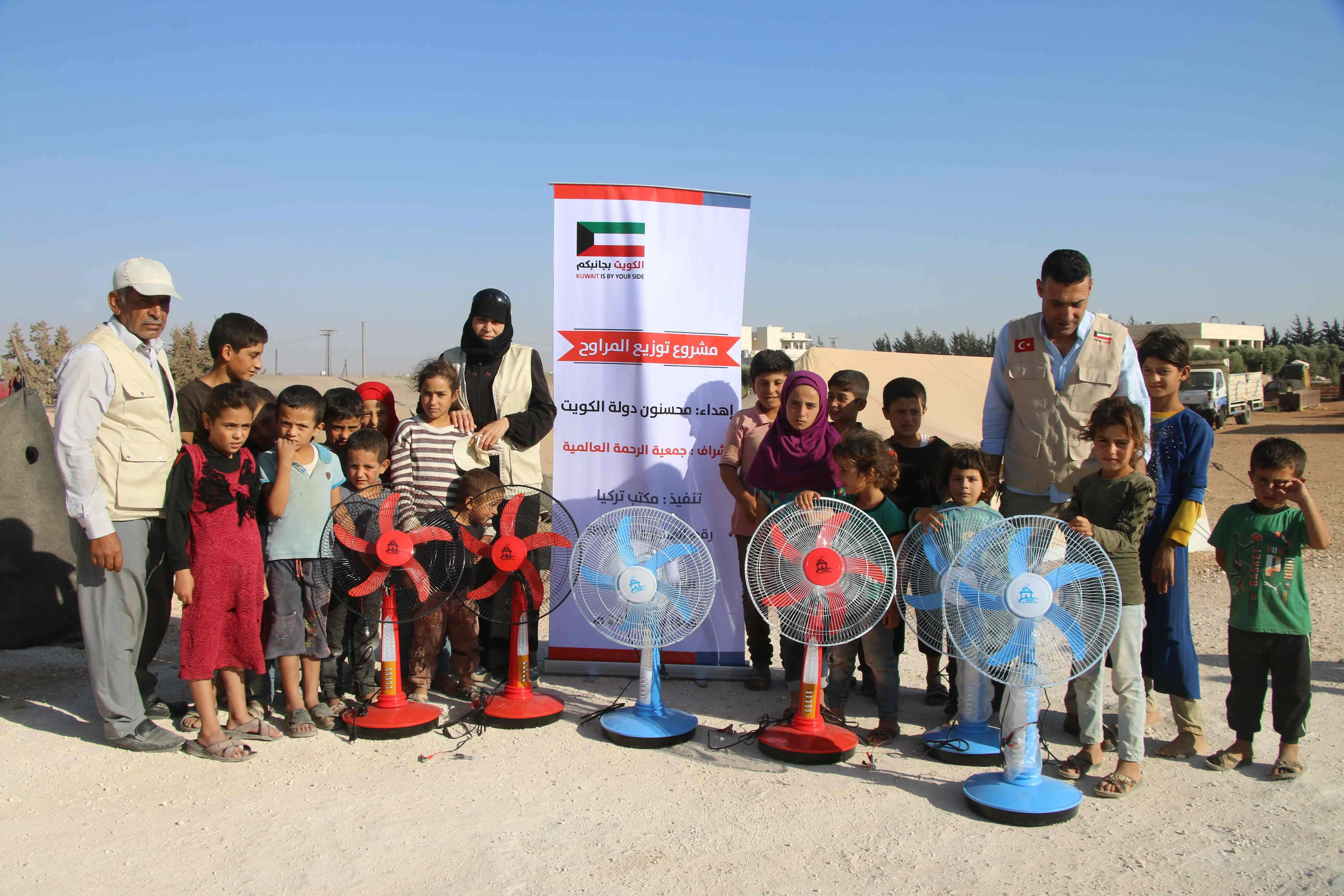 A Breeze of Mercy in Northern Syria’s Summer