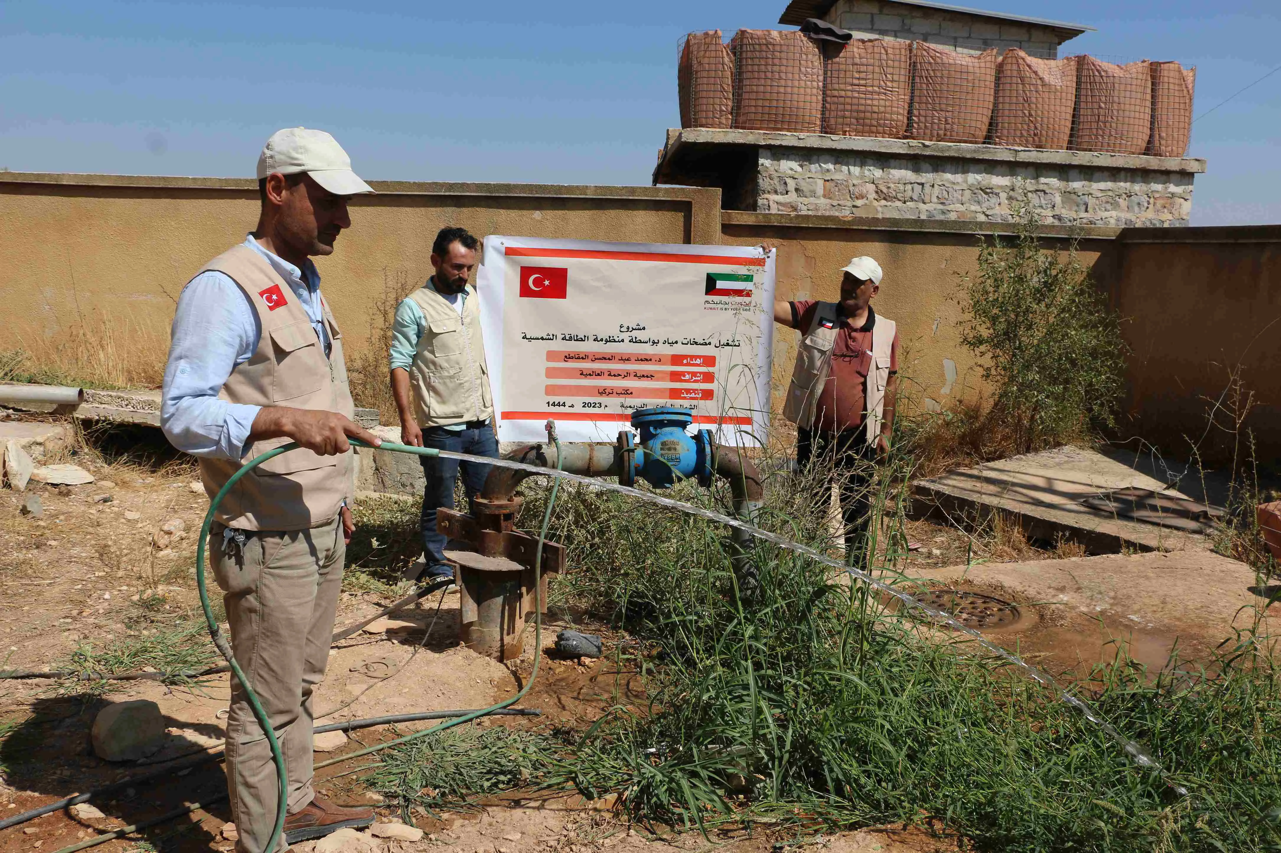 Solar Water Pumps Project in Northern Syria: Al-Duraymiya 2 Station